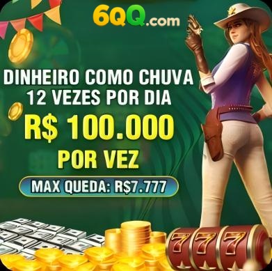 ssvv Rebate